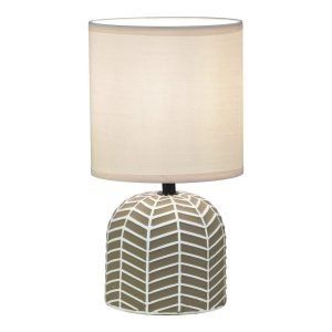 SOBREMESA DARREN MARRÓN/BLANCO 1 X 40W E-14